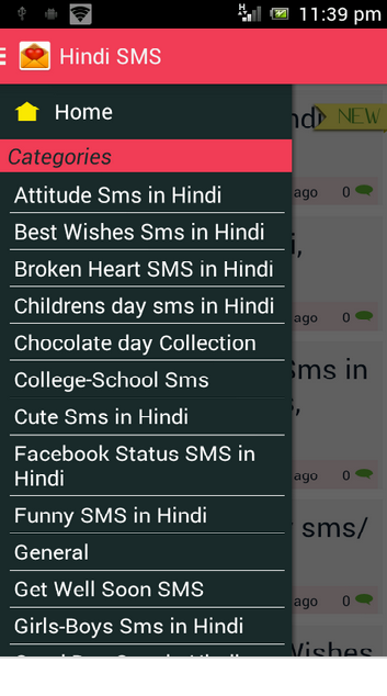 DailyHindiSms App for Android Free Download